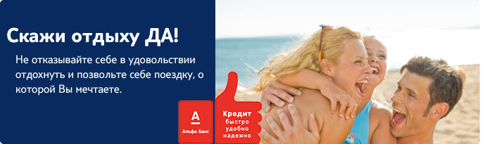 Как сделать справку из банка Как сделать справку из банка