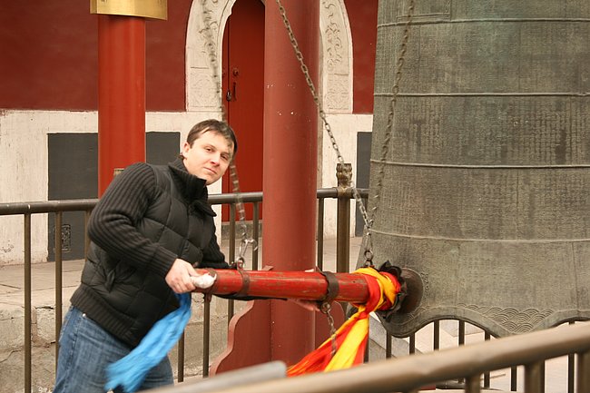 china15.JPG