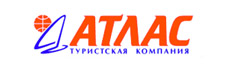 Туры от Атлас