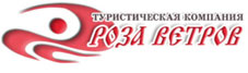 Туры от